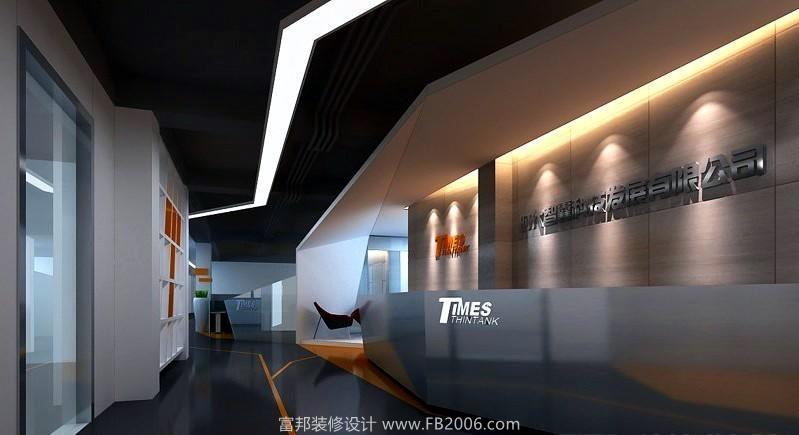 辦公室-sogou-qt01