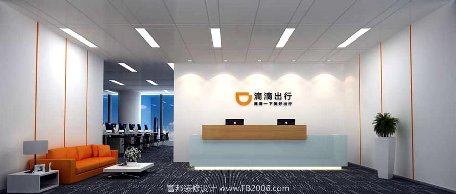 辦公室－sogou-qt01