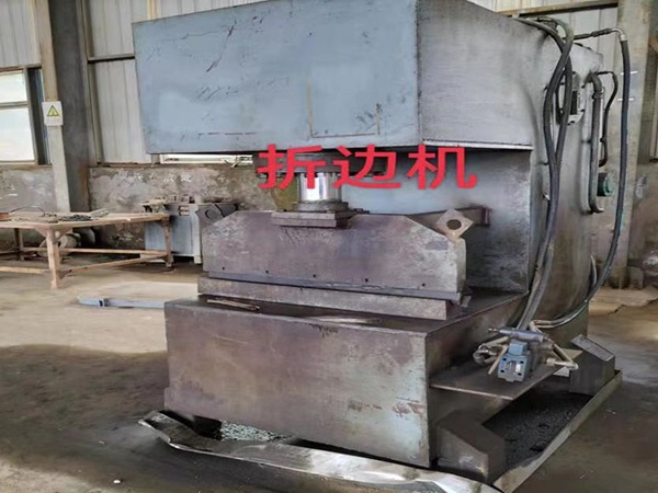 拆邊機(jī)